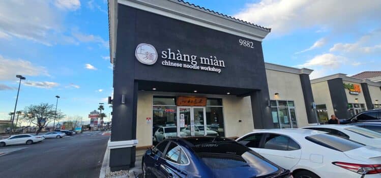 Shang Mian