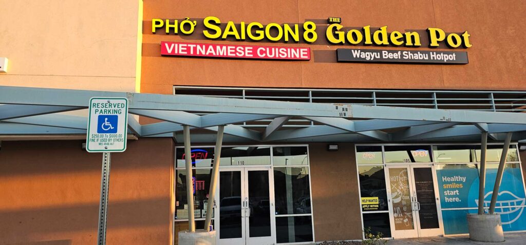 Pho Saigon 8